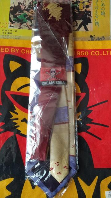 �N���[���\�[�_   �l�N�^�C  �s���N�h���S��  ���J�r���[ �p���N �� �u�����h�� 