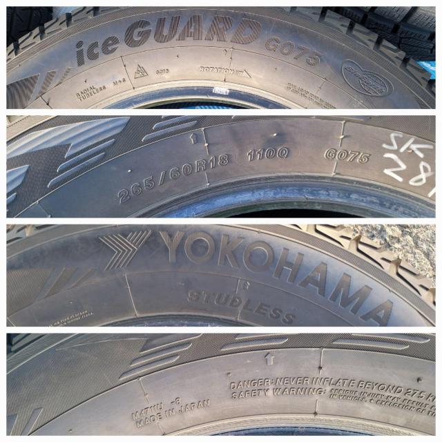 �o���a�I�N��2020  YOKOHAMA ice GUARD GO75 265/60R18 �X�^�b�h���X�^�C�� �� ������/�o�C�N