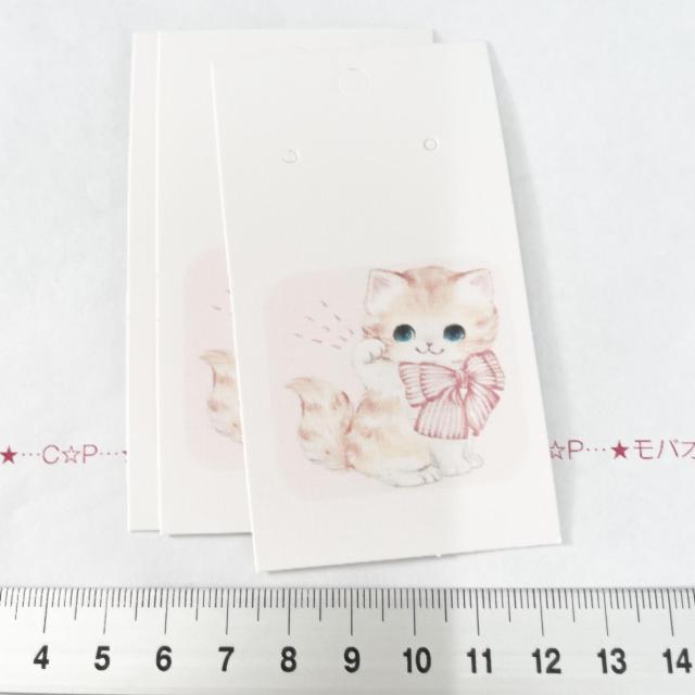 ��i�����̃A�N�Z�T���[�䎆�@3���@�^�O�ɂ���601  �� �C���e���A/���C�t�� 