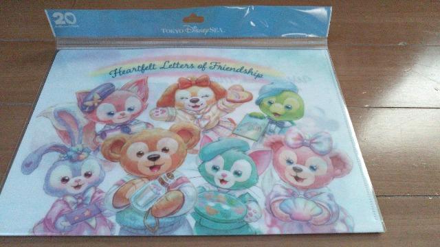 リゾートハートフェルトオブフレンドシップクリアホルダー3枚セット < インテリア/ライフ リゾートハートフェルトオブフレンドシップクリアホルダー3枚セット < インテリア/ライフの