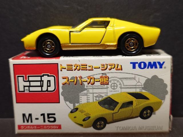 ���g�~�J�~���[�W�A���X�[�p�[�J�[�قl-�P�T�������{���M�[�j �~�E���r�u���s�n�l�x��  �� �z�r�[�� 