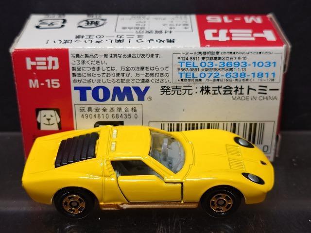 ���g�~�J�~���[�W�A���X�[�p�[�J�[�قl-�P�T�������{���M�[�j �~�E���r�u���s�n�l�x�� �� �z�r�[�� 