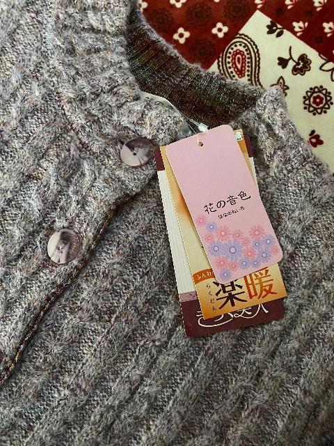 �Ԃ̉��F ���N�� �ӂ���g�����J�[�f L �� �����t�@�b�V������ 