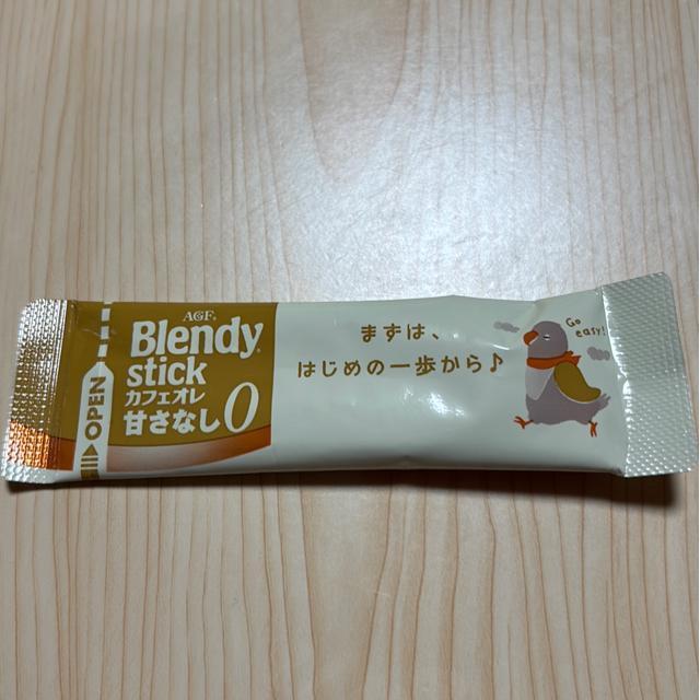 新品★ブレンディ スティックコーヒー甘さなし0★1本★賞味期限2027.10 < グルメ/ドリンク 新品★ブレンディ スティックコーヒー甘さなし0★1本★賞味期限2027.10 < グルメ/ドリンクの