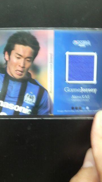 2006 加地 亮 ジャージカード < トレーディングカード  2006 加地 亮 ジャージカード  < トレーディングカードの