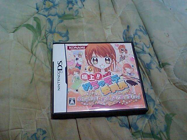 yNDSzɏ@߂Ⴢeψ@߂ჂeDays͂߂܂   Q[{/\tg 