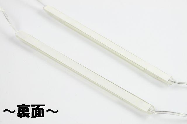 ☆光る!☆LEDマジックイルミネーション ドア、ライト、グリル < 自動車/バイク ☆光る!☆LEDマジックイルミネーション ドア、ライト、グリル < 自動車/バイク