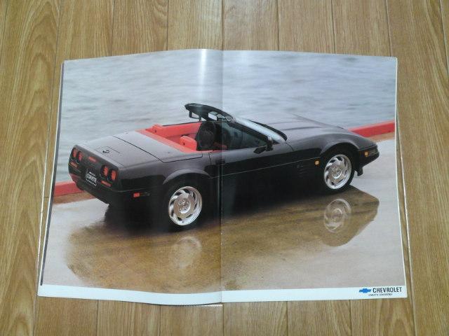 V{[@Rxbg@Ro[`u@V8@J^O  /oCN