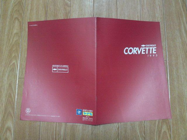 V{[@Rxbg@Ro[`u@V8@J^O  /oCN