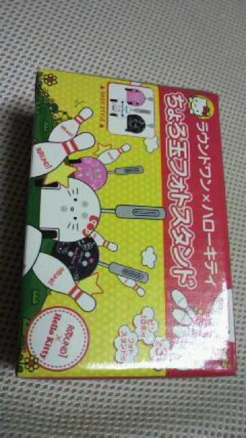 ハローキティ 非売品 ちょろ玉フォトスタンド新品 ブラック < おもちゃ  ハローキティ 非売品 ちょろ玉フォトスタンド新品 ブラック  < おもちゃの