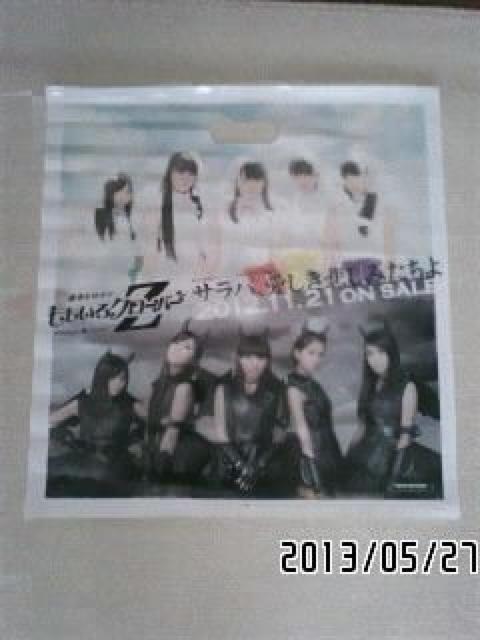 񔄕imxeBENR{Vbv  ^gObY 