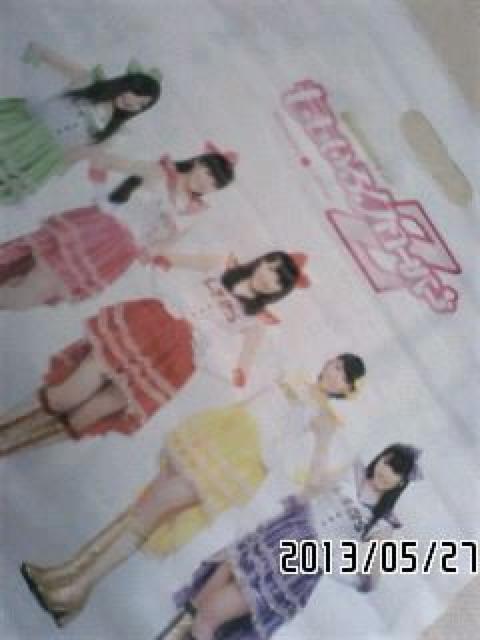 񔄕imxeBENR{Vbv  ^gObY 