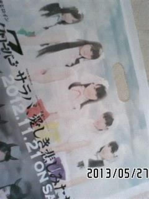 񔄕imxeBENR{Vbv  ^gObY 