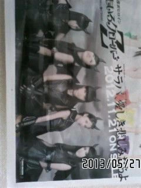 񔄕imxeBENR{Vbv  ^gObY 