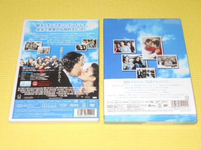 DVD}CErbOEt@bgEEFfBO   CD/DVD/rfI 