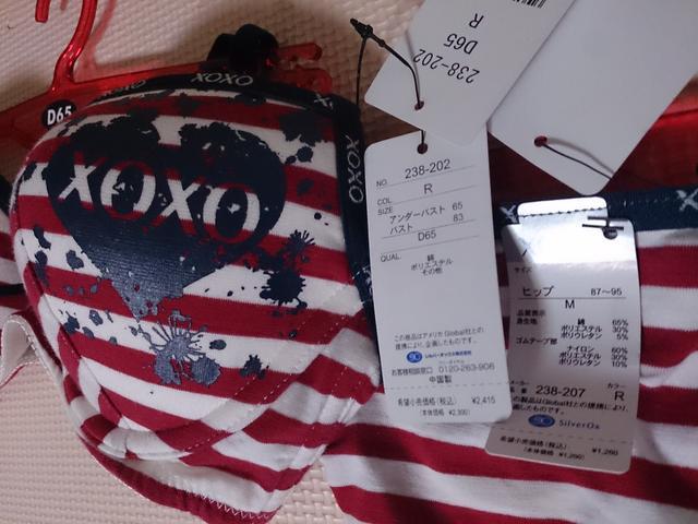 Vi XOXO D65MTCY  t@bV 