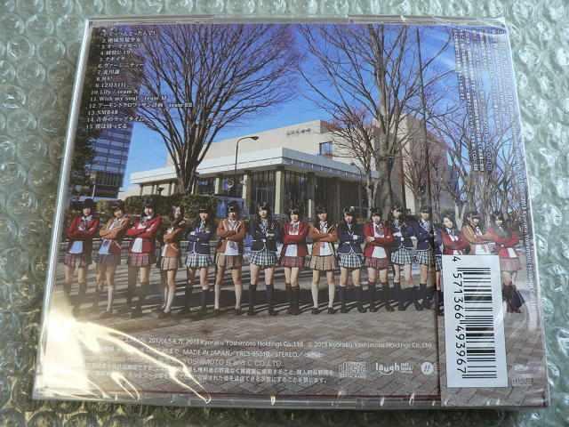 NMB48/アルバム【てっぺんとったんで!】劇場盤(全15曲CD)新品 < タレントグッズ  NMB48/アルバム【てっぺんとったんで!】劇場盤(全15曲CD)新品 < タレントグッズの