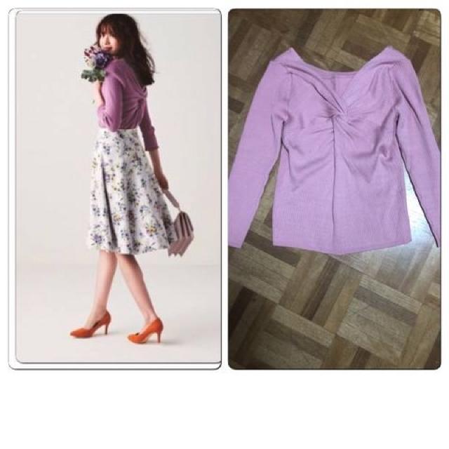 新品同様アプワイザー バックツイストニット < ブランド  新品同様アプワイザー バックツイストニット  < ブランドの