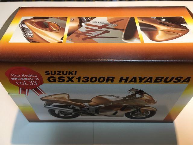 ■世界の名車シリーズVol.33 Suzuki CBX1300R HAYABUSA < ホビー  ■世界の名車シリーズVol.33 Suzuki CBX1300R HAYABUSA < ホビーの