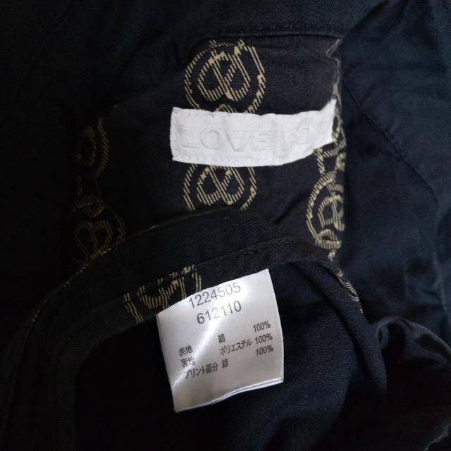 LOVE BOATg`R[gÕiyBe[Wz  t@bV 