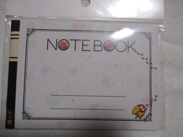 森永 チョコボールキョロちゃん おっとっと とと丸  A6ノート  全2種×2セット 合計4冊 < ホビー  森永 チョコボールキョロちゃん おっとっと とと丸  A6ノート  全2種×2セット 合計4冊 < ホビーの