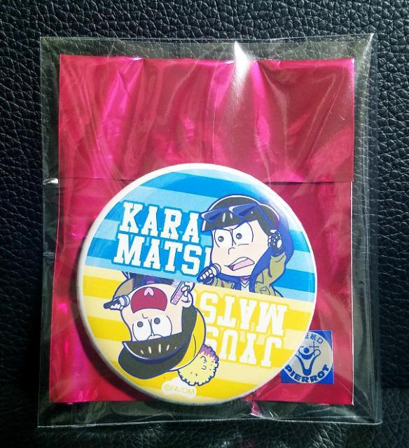 ☆送料無料☆おそ松さん☆コラボカフェ本舗限定/ミニキャラ 缶バッジ☆カラ松&十四松/筋肉松☆新品☆ < アニメ/コミック/キャラクター ☆送料無料☆おそ松さん☆コラボカフェ本舗限定/ミニキャラ 缶バッジ☆カラ松&十四松/筋肉松☆新品☆ < アニメ/コミック/キャラクターの