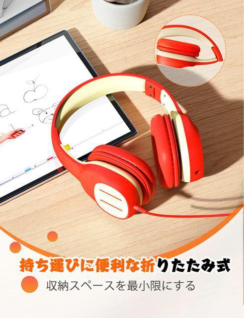 �w�b�h�z���q���p �܂肽���ݎ� �L���I�[�o�[�C���[�w�b�h�Z�b�g 85dB 94dB�{�����[������ �w�b�h�t�H�� 3.5mm�W���b�N �� �Ɠd/AV�� 