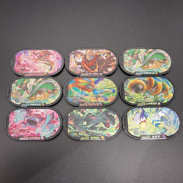 即決 ポケモンメザスタ スーパースター 9枚 まとめ売り < トレーディングカード  即決 ポケモンメザスタ スーパースター 9枚 まとめ売り  < トレーディングカードの