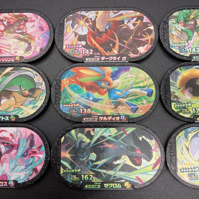 即決 ポケモンメザスタ スーパースター 9枚 まとめ売り < トレーディングカード  即決 ポケモンメザスタ スーパースター 9枚 まとめ売り < トレーディングカードの