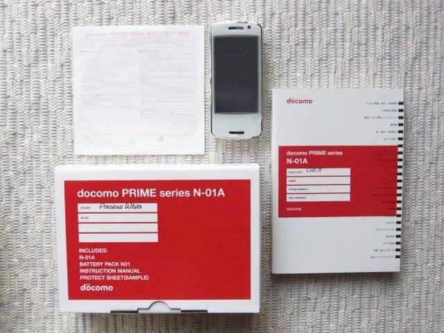 安心の初期不良10日保証/無期限ロック保証付♪未使用品☆N-01A:プレシャスホワイト:セット付 < 家電/AV  安心の初期不良10日保証/無期限ロック保証付♪未使用品☆N-01A:プレシャスホワイト:セット付 < 家電/AVの