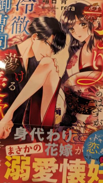 q萭̂͂O䑂i͓鈤~𒍂ށx[Y   {/G 