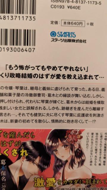 q萭̂͂O䑂i͓鈤~𒍂ށx[Y  {/G 