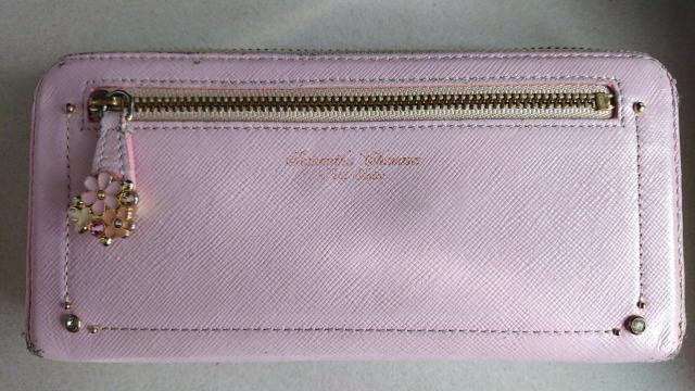 �T�}���T�^�o�T �����z ���E���h�t�@�X�i�[