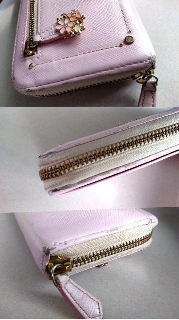 �T�}���T�^�o�T �����z ���E���h�t�@�X�i�[