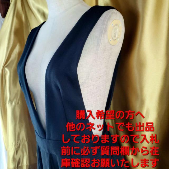 込み★357★ブラウニー★Vストラップワイドサロペット/オールインワン★F < 女性ファッション  込み★357★ブラウニー★Vストラップワイドサロペット/オールインワン★F < 女性ファッションの