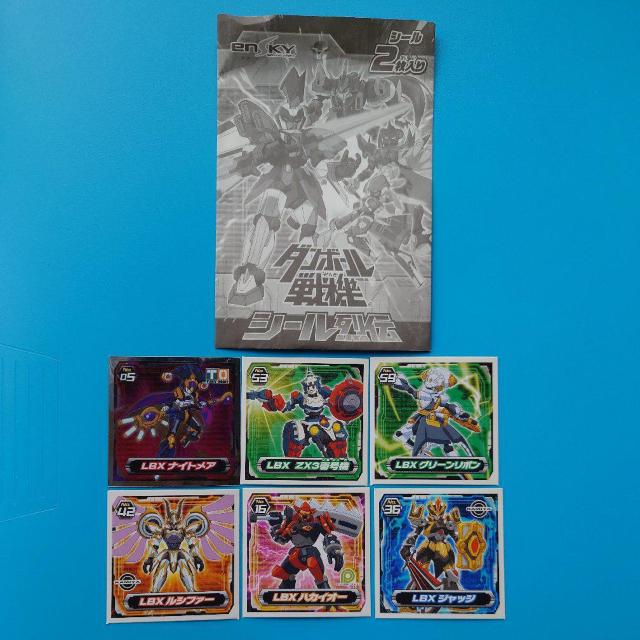シール◇ダンボール戦機シール列伝◇6枚 < アニメ/コミック/キャラクター  シール◇ダンボール戦機シール列伝◇6枚  < アニメ/コミック/キャラクターの