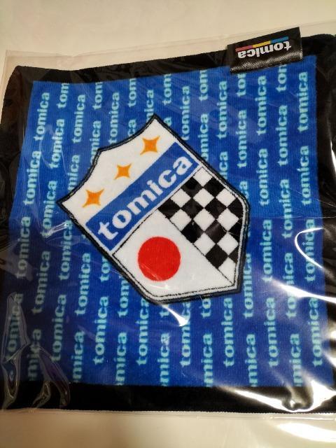 トミカくじ コースター2 キーホルダー1  タオルハンカチ1 未開封新品セット < ホビー  トミカくじ コースター2 キーホルダー1  タオルハンカチ1 未開封新品セット < ホビーの