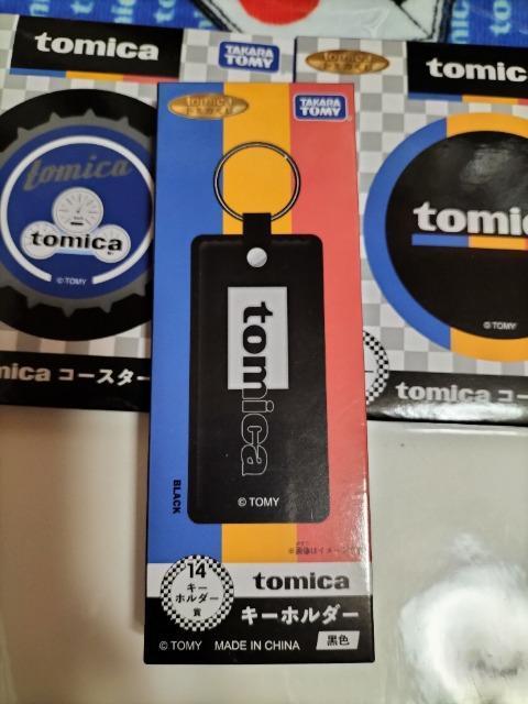 トミカくじ コースター2 キーホルダー1  タオルハンカチ1 未開封新品セット < ホビー  トミカくじ コースター2 キーホルダー1  タオルハンカチ1 未開封新品セット < ホビーの