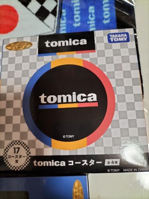 トミカくじ コースター2 キーホルダー1  タオルハンカチ1 未開封新品セット < ホビー  トミカくじ コースター2 キーホルダー1  タオルハンカチ1 未開封新品セット < ホビーの