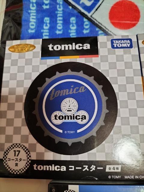 トミカくじ コースター2 キーホルダー1  タオルハンカチ1 未開封新品セット < ホビー  トミカくじ コースター2 キーホルダー1  タオルハンカチ1 未開封新品セット < ホビーの
