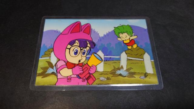 Dr.スランプ アラレちゃん エトワール ラミネートカード 585 則巻アラレ ガッちゃん / ラミカ ドクタースランプ 鳥山明 < トレーディングカード  Dr.スランプ アラレちゃん エトワール ラミネートカード 585 則巻アラレ ガッちゃん / ラミカ ドクタースランプ 鳥山明  < トレーディングカードの