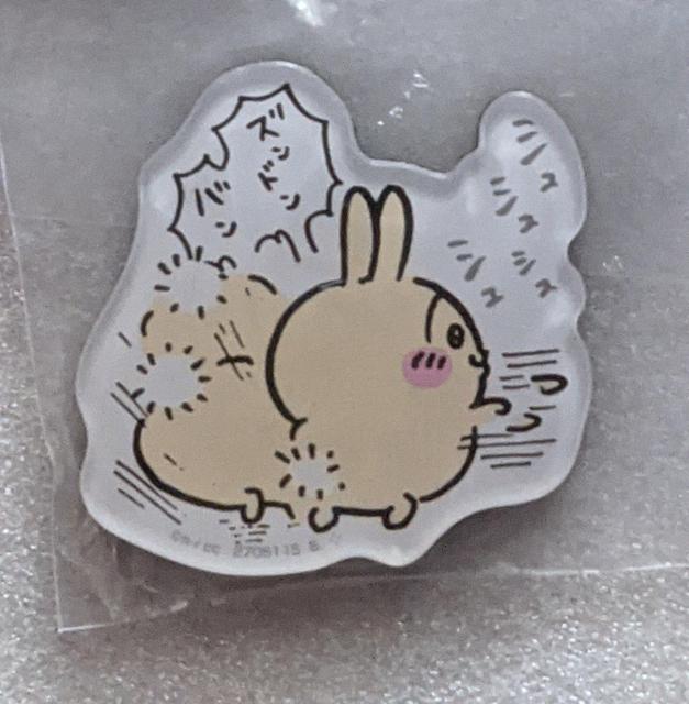 ちいかわ  うさぎさんB点セット(キャラマグネッツB ピタコット ヒロアカ×ちいかわアクリルスタンド) < アニメ/コミック/キャラクター  ちいかわ  うさぎさんB点セット(キャラマグネッツB ピタコット ヒロアカ×ちいかわアクリルスタンド) < アニメ/コミック/キャラクターの