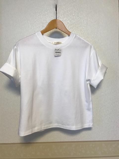 Doux archives gp^Ot T