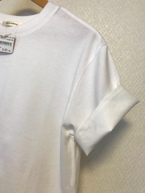 Doux archives gp^Ot T