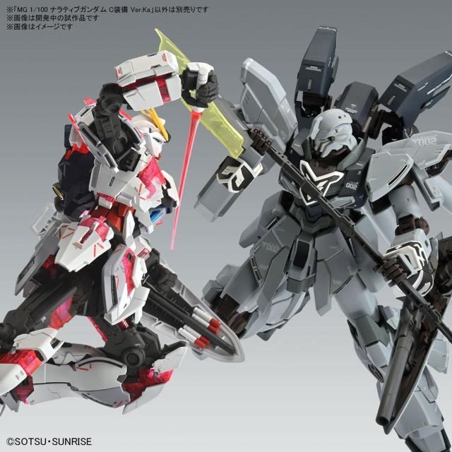 MG 1/100 ナラティブガンダム C装備 Ver.Ka < ホビー  MG 1/100 ナラティブガンダム C装備 Ver.Ka < ホビーの