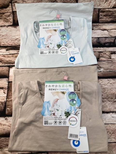 ISnKAȂ߂炩Ȏ̖ȑfގgpIŒu₩It`Ci[(摜)P  t@bV 