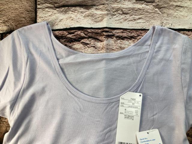 ISnKAȂ߂炩Ȏ̖ȑfގgpIŒu₩It`Ci[(摜)P  t@bV 