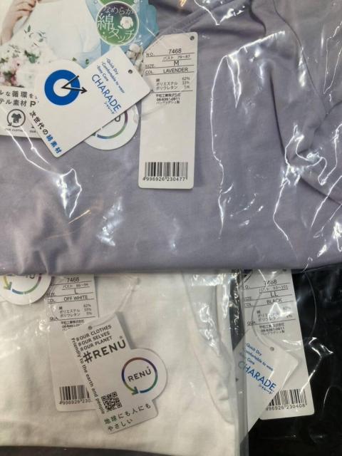 ISnKAȂ߂炩Ȏ̖ȑfގgpIŒu₩It`Ci[(摜)P  t@bV 