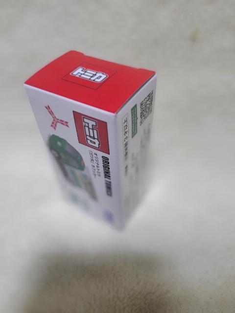 ATq OcTC_[ IWig~JuOcvJtFJ[  zr[ 