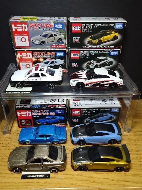 PX^g~JUYXJCCfs-qZbgKGC110/BCNR33/BNR34/R35GT-R